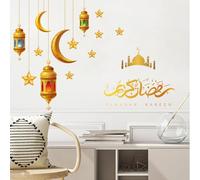 Ramadan Wall Decor Stickers, Islamic Muslim Eid Mubarak Decorations with Lantern Moon Stars Mosque, Gold Wall Decals for Home Living Room Bedroom (Ramadan)