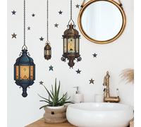 Ramadan Wall Stickers with Hanging Islamic Lanterns & Stars, Dark Vintage Peel and Stick Ramadan Decor for Living Room Kitchen or Prayer Room, Muslim Home Wall Decorations for Ramadan Kareem & Eid