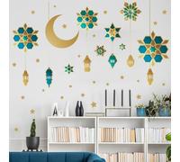 Ramadan Window Clings, Islamic Wall Stickers,Eid Mubarak Ramadan Glass Lantern Stickers Decals, Window Clings for Eid Ramadan Decorations for Home Living Room Bedroom Decorations Wallpaper