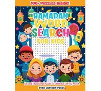 Ramadan Word Search for Kids: Ramadan Gift Idea for Kids | Fun Ramadan Activity Book for Kids | Ramadan & Eid Activity Book for Kids | Ramadan ... Word Search Puzzle Book for Muslim Kids