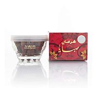 Ramadan24 12 Incense Cones from Orient Sabaya - Banafa Oud Frankincense Arabic Fragrance Incense Burner Bakhoor Aroma Capsules