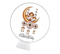Ramadans Festival Decoration Light Decorative Lamp for Muslims Families Bedroom Table Ornament Indoor Festival Lighting