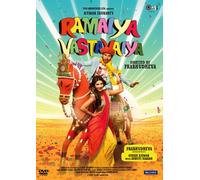 Ramaiya Vastavaiya Hindi DVD Fully Boxed with English Subtitles