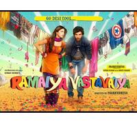 Ramaiya Vastavaiya (Hindi Film / Bollywood Movie / Indian Cinema DVD) 2013