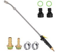 Ramarmro 29" Sprayer Wand, 2 brass barbs match 3/8'' & 1/4'' hoses, Adjustable Stainless Steel Replacement Garden Sprayer Wand with Built-in Shut-Off Valve, w/ 2 Hose Clamps & 2 Hose Connects Yellow