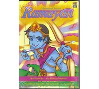 Ramayan Bal Kanda The Birth Of Rama