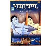 Ramayan - Part 4 (Hindi) Yudh Kand - Uttar Kand (Animated Stories Ramayan)