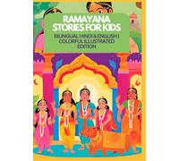 Ramayana Stories for Kids: Bilingual Hindi & English | Colorful Illustrated Edition