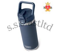 Rambler Straw Bottle, Stainless Steel Vacuum Insulated Bottle 8 oz (532 ml)