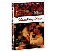 Rambling Rose (1991) UK Region 2 compatible ALL REGION DVD