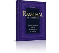 Ramchal on the Parsha - Bamidbar