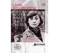 Ramdenime interwiu pirad sakitchebse - Einige Interviews zu persönlichen Fragen. DVD