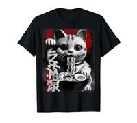 Ramen Noodle Japan Asia Cats T-Shirt