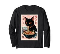 Ramen Noodles Cat Japan Kawaii Retro Vintage Aesthetic Long Sleeve T-Shirt