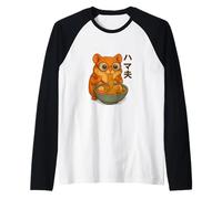 Ramen Noodles Hamster Japan Kawaii Retro Manga Anime Raglan Baseball Tee