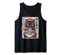 Ramen Noodles Kawaii Cat Japanese Anime Manga Tank Top