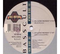 Ramirez - Chupa Chupa (x3, DJ Fabrik Mix/Hardcore Mix/Radio Edit) [Vinyl Single]