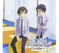 Ramm Ni Hai Yoru Zzz - Haiyore! Nyaruko San W Ending Song Series 3 [Japan CD] AVCA-62340