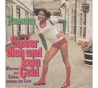 Ramona Wulf - Lieber Dich Und Kein Geld [Vinyl Single 7'']