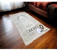 RAMSE - Muslim prayer mat, Islamic Prayer Rug Muslim Janamaz Sajada - prayer rug for Men and Women, Ramadan or Eid Gift, with Kufi Cap & Beads and Scarf, Islamic gift (CREAM FLORAL)