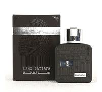 Ramz Silver - 100ml Eau De Parfum - Lattafa Perfumes - Oriental Perfume