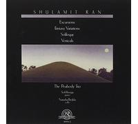 Ran: Excursions, Fantasy Variations, Soliloquy, - Ran: Excursions, Fantasy Variations, Soliloquy,