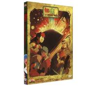 Ran La Légende Verte, Coffret 2 DVD