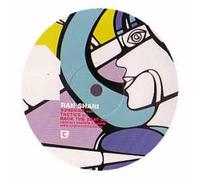 Ran Shani - The Sunshine Ep [12" VINYL]