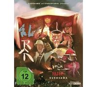 Ran - Special Edition (4K Ultra HD + 2 Blu-rays+Soundtrack)