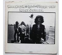 RANDY CALIFORNIA - kapt. kopter & fabulous twirly birds LP