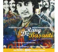 Rang De Basanti by N/A (2006-11-08)