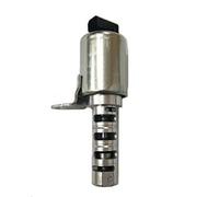 RANGE ROVER L405 ENGINE VARIABLE TIMING SOLENOID LR024995