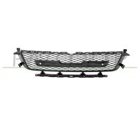 Range Rover Sport 18-22 Front Bumper Lower Centre Grille Gloss Black LR8062120