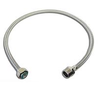 Range Spare TS214 Expansion Vessel Hose