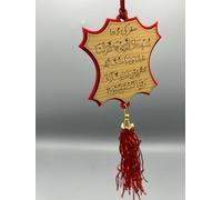 Rangeen Car Pendant, Islamic Car Accessories, Rear Mirror Hanging, Red, Eid al-Fitr