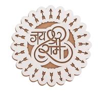Rangoli Stencils Reusable MDF Wooden Base Diwali Decorations Easy to Fill Rangoli Stencil Tool Indian Mandala DIY Art Template for Home Floor Tile Décor Craft Projects Gift (6 Inch - Design 5)