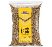Rani Cumin Seeds Whole (Jeera) Spice 14oz (400g) ~ All Natural | Gluten Friendly | Non-GMO | Kosher | Vegan | Indian Origin