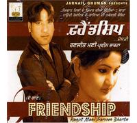 Ranjit Mani-Parveen Bharta - Friendship