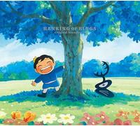 Ranking of Kings - Osama Ranking - Original Soundtrack