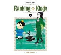 Ranking of kings (Vol. 10) (Wonder)