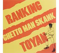 Ranking Toyan - Ghetto Man Skank [VINYL]