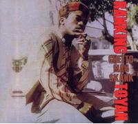 Ranking Toyan - Ghetto Man Skank [Vinyl LP] [VINYL]
