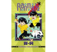 Ranma 1/2 (2-in-1 Edition), Vol. 17