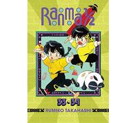 Ranma 1/2 - 2-in-1 Edition, Vol. 17 (Includes Volumes 33 & 34) - Viz Media