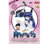 Ranma 1/2 4ª Temp. [DVD] [DVD] (2008) Varios