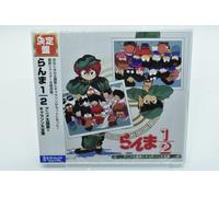 Various Artists – Ranma 1/2 Anime Theme Song & Character Song Collection Kettei Ban