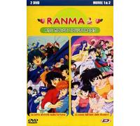 Ranma 1/2 Movie Collection (2 Dvd)