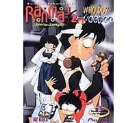 Ranma 1/2 - Random Rhapsody - Who Do? Voodoo! (Vol .1) [VHS]