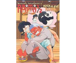 Ranma 1/2 Ranma Forever 4: Rock a Bye [DVD] [2002] [Region 1] [US Import] [NTSC]