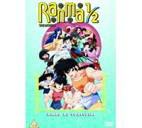 Ranma 1/2 - The Movie: 2 - Nihao My Concubine [DVD]
